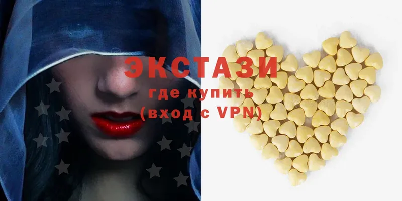 OMG tor  закладки  Апшеронск  Ecstasy бентли 